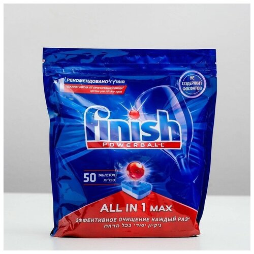 Таблетки для посудомоечных машин Finish All in1 Shine &Protect, 50 шт