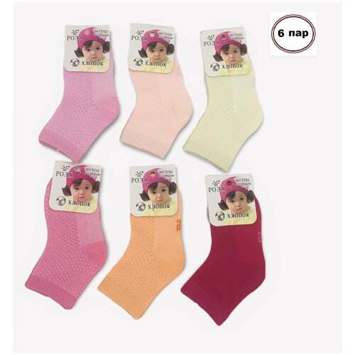 фото Носки детские "роза" 6 пар n 3752 6-12 мес.
