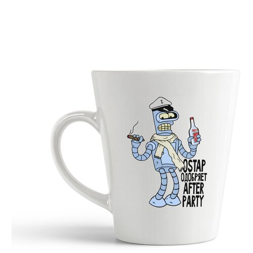 фото Кружка-латте coolpodarok прикол. ostap одобряет