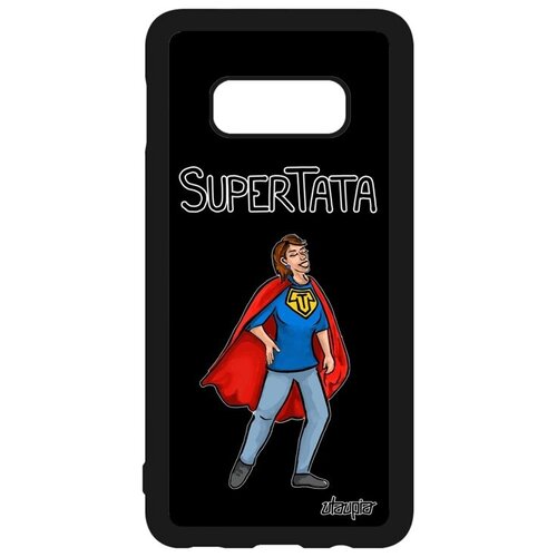 фото Модный чехол на смартфон // samsung galaxy s10e // "супертетя" супергерой юмор, utaupia, черный