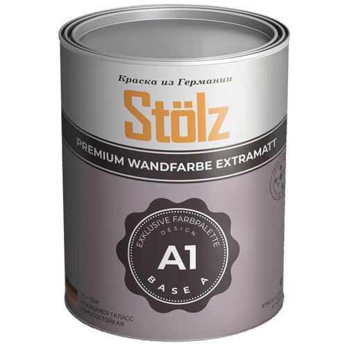 Краска акриловая Stolz A1 База А матовая белый 0.9 л 1.35 кг