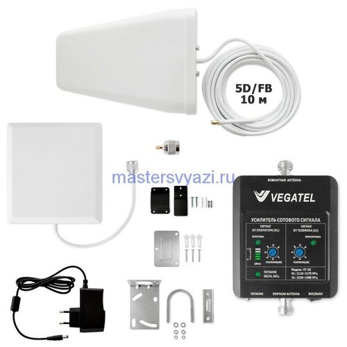 Комплект Vegatel VT-3G-kit (дом, LED) vegatel репитер vegatel vt 900e led 2017