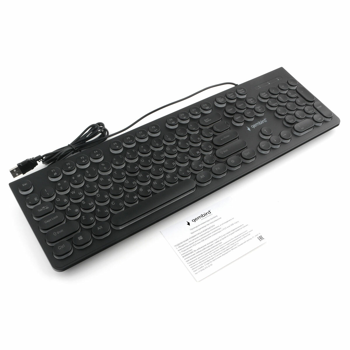 Клавиатура Gembird KB-240L Black USB