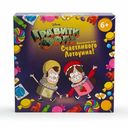 Настольная игра Счастливого Летоуина, Гравити Фолз