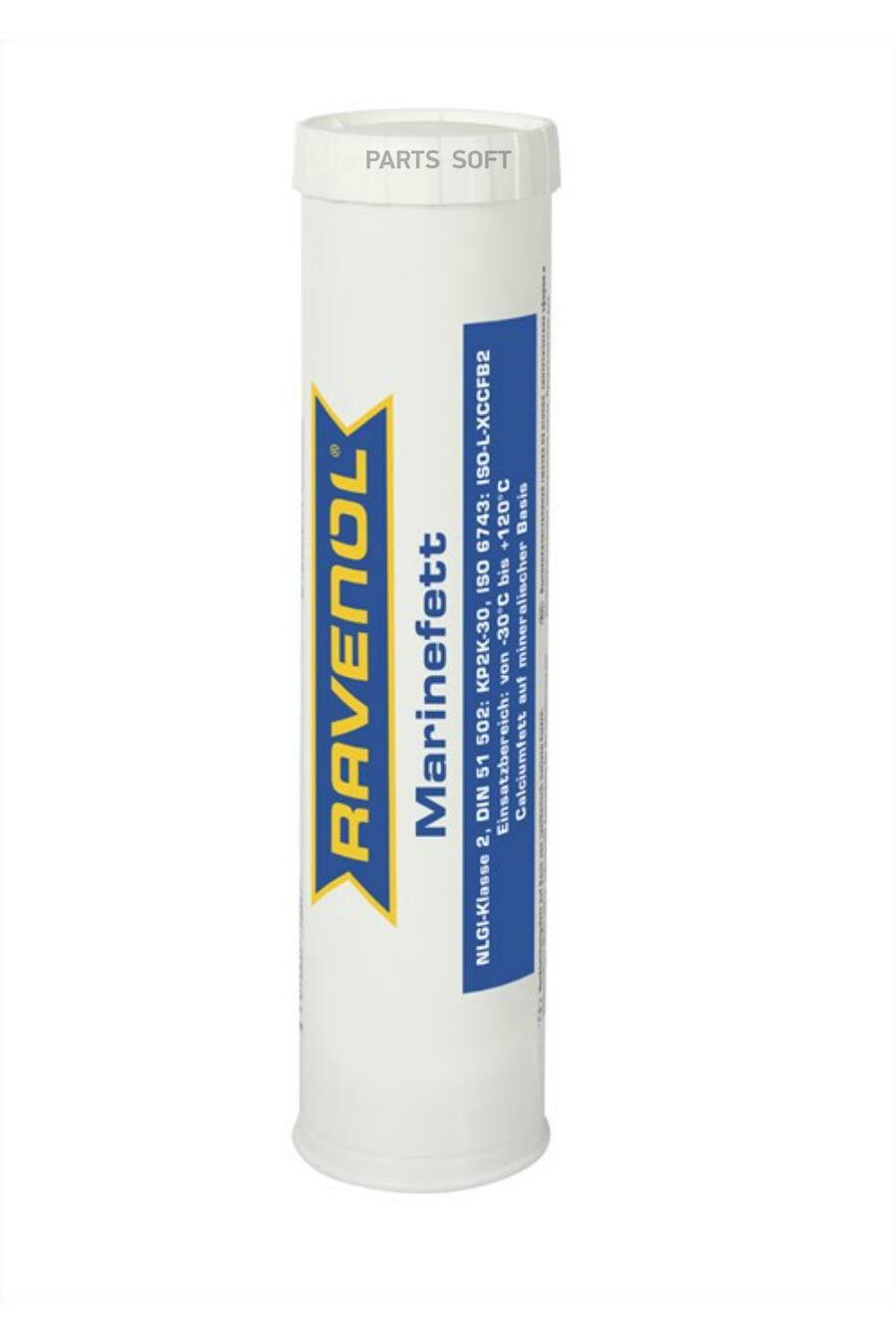 Смазка RAVENOL Marinefett 0.4 л 0.4 кг 1