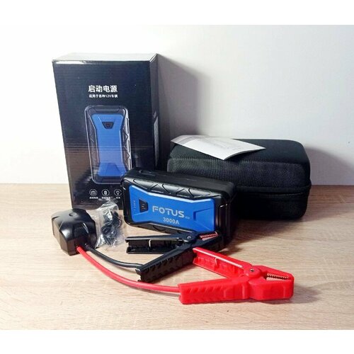 Многофункциональное пусковое устройство бустер 21800 mAh для автомобиля пусковой ток до 3000А 650000₽