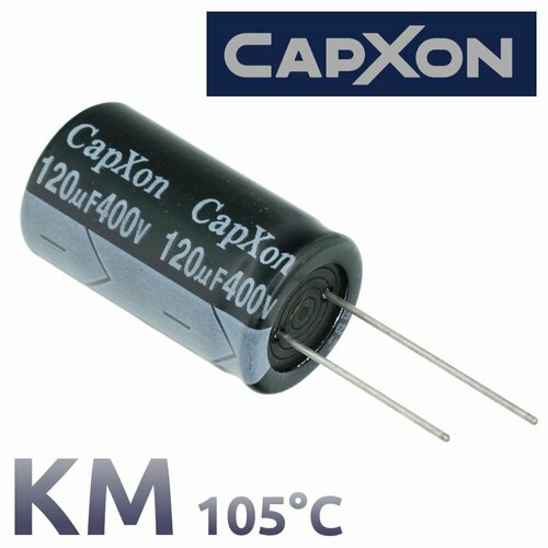 120мкФ 400В KM 18x31 105 С конденсатор электролитический 5шт 1313₽