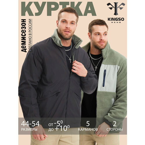 фото Ветровка kingso mens, размер s, черный/зеленый
