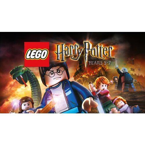 Игра LEGO Harry Potter: Years 5-7 для PC(ПК), Английский язык, электронный ключ, Steam