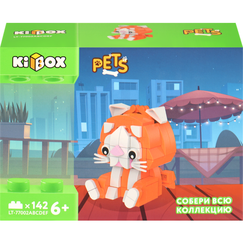 Конструктор KIBOX Кот Перс, 142 детали, Арт. 41104