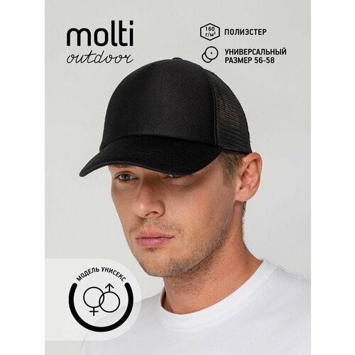 фото Бейсболка molti для мужчин, размер 56-58, черный