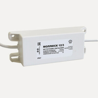 Изображение товара Блок питания Бастион Моллюск-12/3