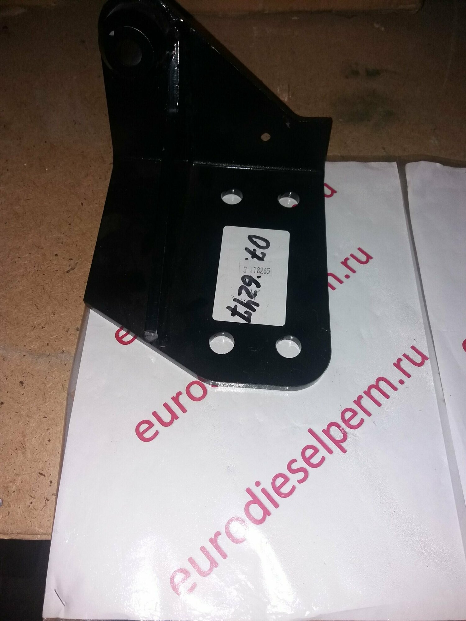 Кронштейн двигателя Газон Next ЯМЗ 534 задний правый (10 т)