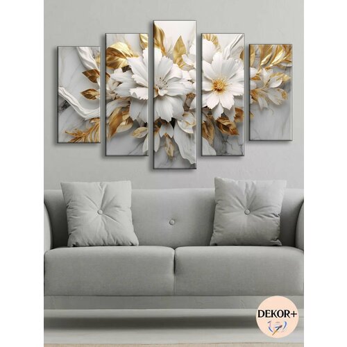 Картина на стену для интерьера модульная из 5 частей 80х140 см Цветы с золотыми листьями на фоне мрамора 1640₽