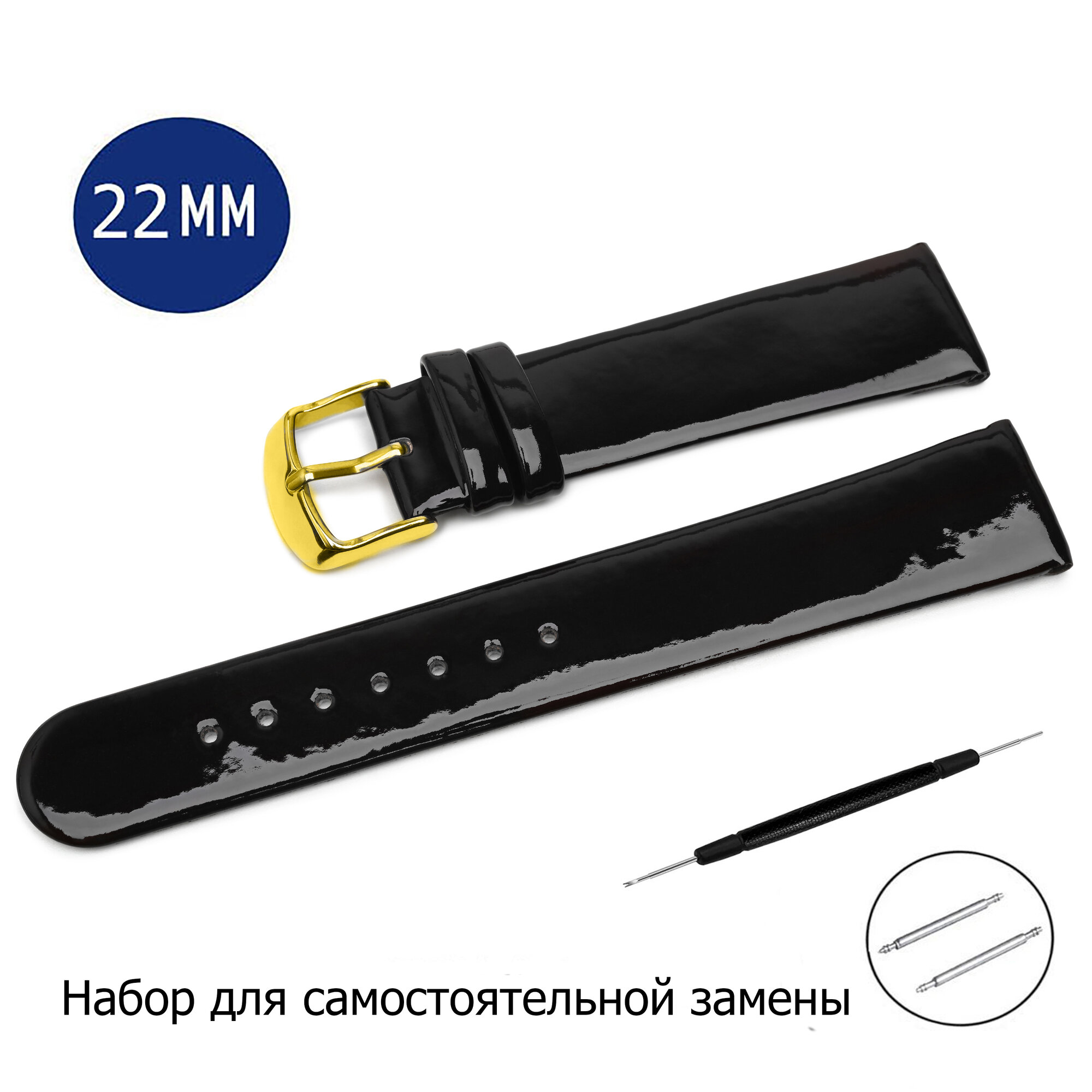 Ремешок AXIVER