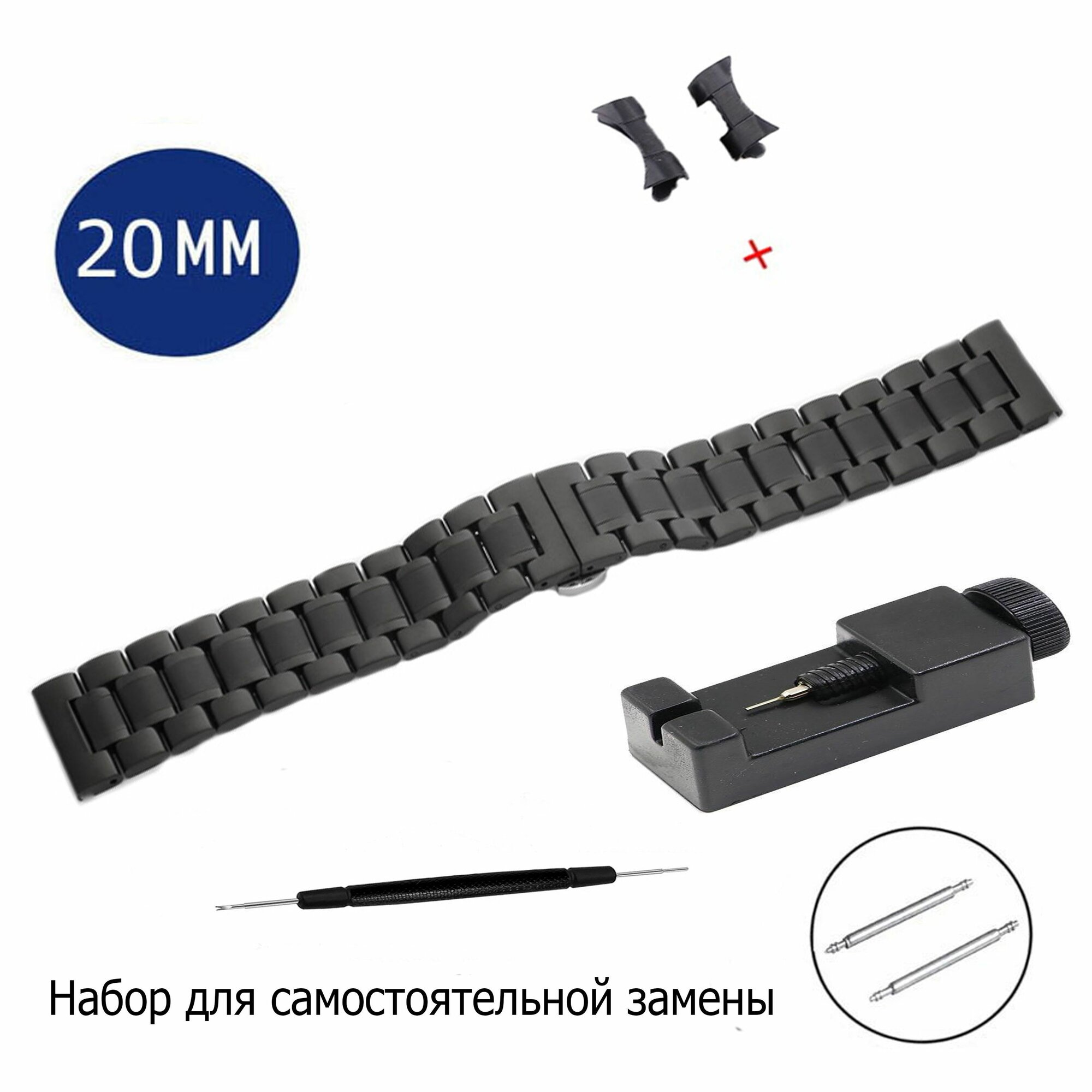 Браслет AXIVER 