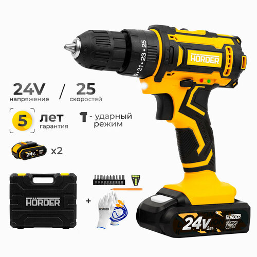 Шуруповерт HRDER HD-24-Li1 ECO ударный 1650 обмин 60 Нм 24 В 499700₽