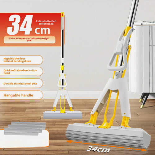 Изображение товара Швабра Magic Mop, без ручной стирки, резиновая, хлопок, 34см
