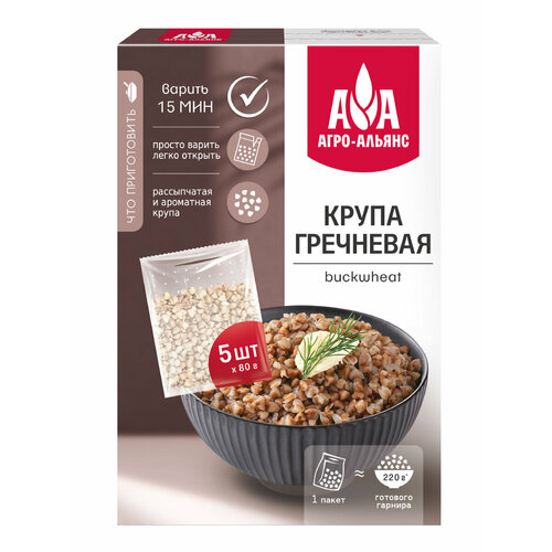 фото Гречневая крупа агро-альянс ядрица экстра в пакетиках для варки, коробка, 400 г