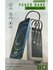 Power Bank 50000 mAh с быстрой зарядкой