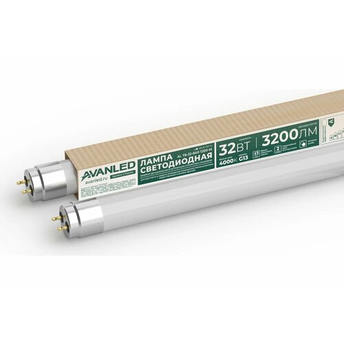 AVANLED Светодиодная лампа AL Т8-32-840-1200-М 11112406
