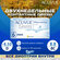 Контактные линзы ACUVUE OASYS with HYDRACLEAR PLUS, 6 шт.