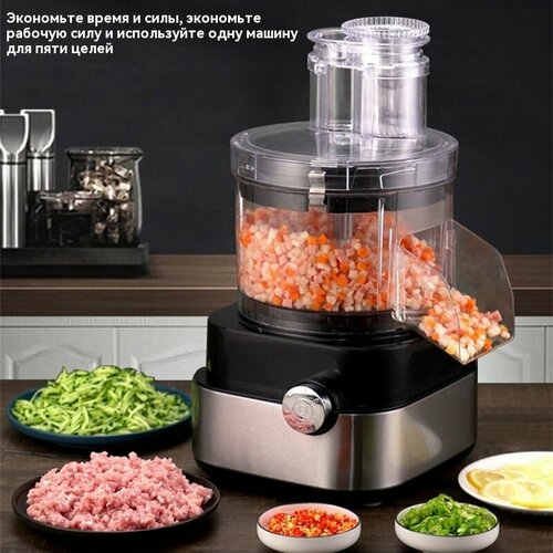 Электрическая машина для нарезки кубиков 25799₽