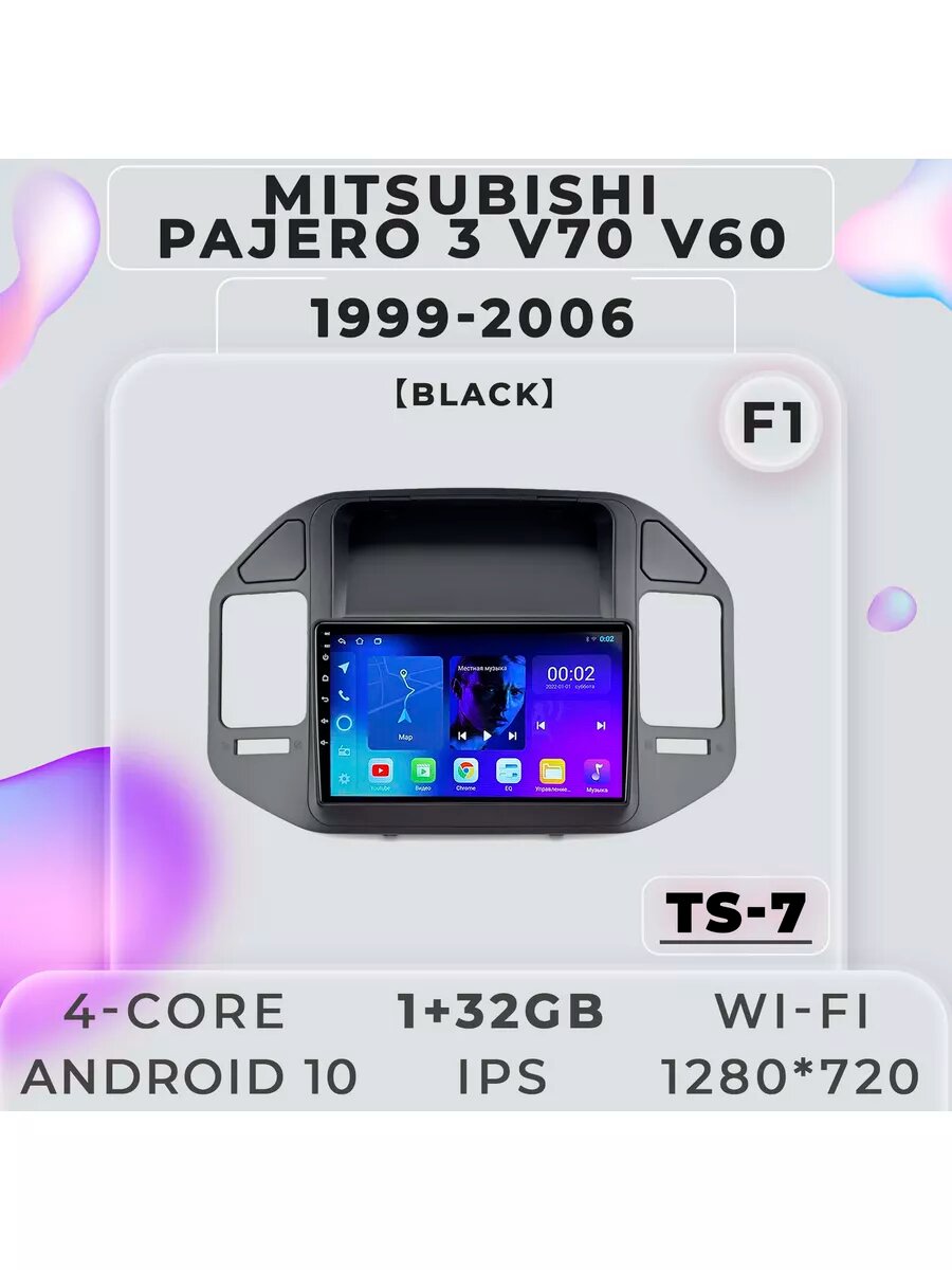 Магнитола TS7 Mitsubishi Pajero 3 V70 V60 1999-2006 1/32Gb, Bluetooth, FM/AM, GPS