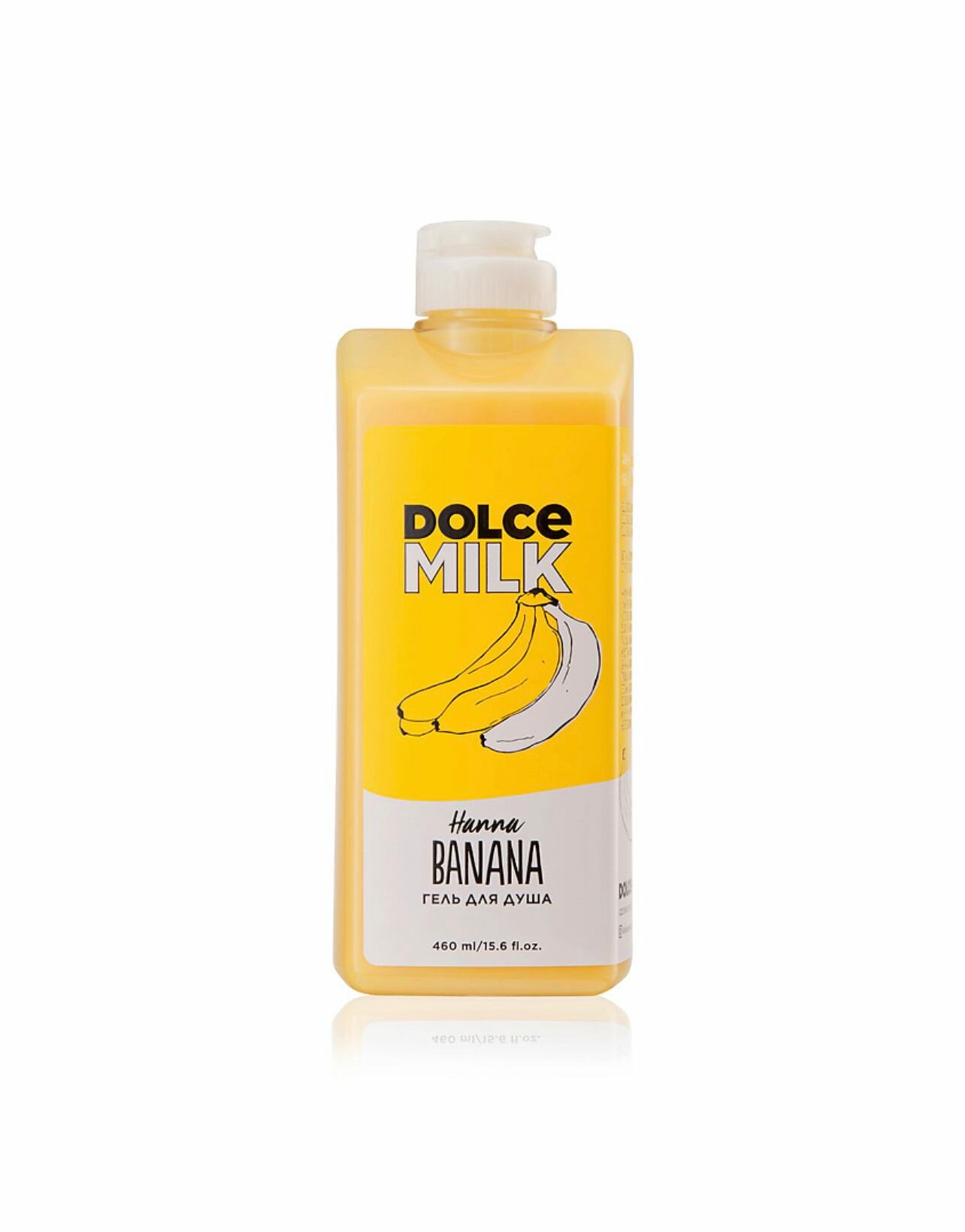 DOLCE MILK Гель для душа Ханна Банана