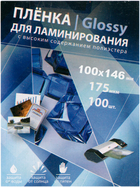 Плёнка для ламинирования Bulros 100х146 мм, 175 мкм, глянцевая, 100 шт.