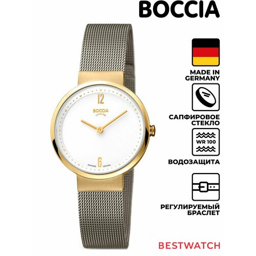 фото Наручные часы boccia, желтый