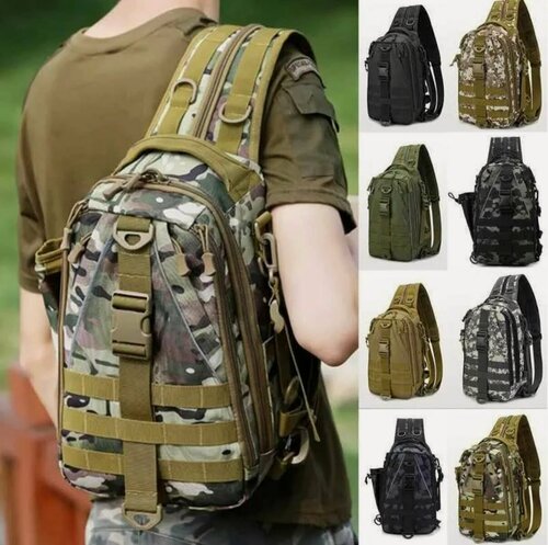 Изображение товара Тактический рюкзак для охоты и рыбалки