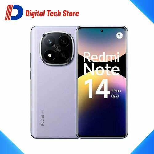 Смартфон Xiaomi Redmi Note 14 Pro Plus 5G EU 12256 ГБ NFC Фиолетовый 3199900₽
