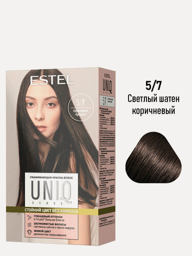 Изображение товара Набор для окрашивания волос ESTEL Uniq Sense краска 5.7 светлый шатен коричневый и оксид 6%