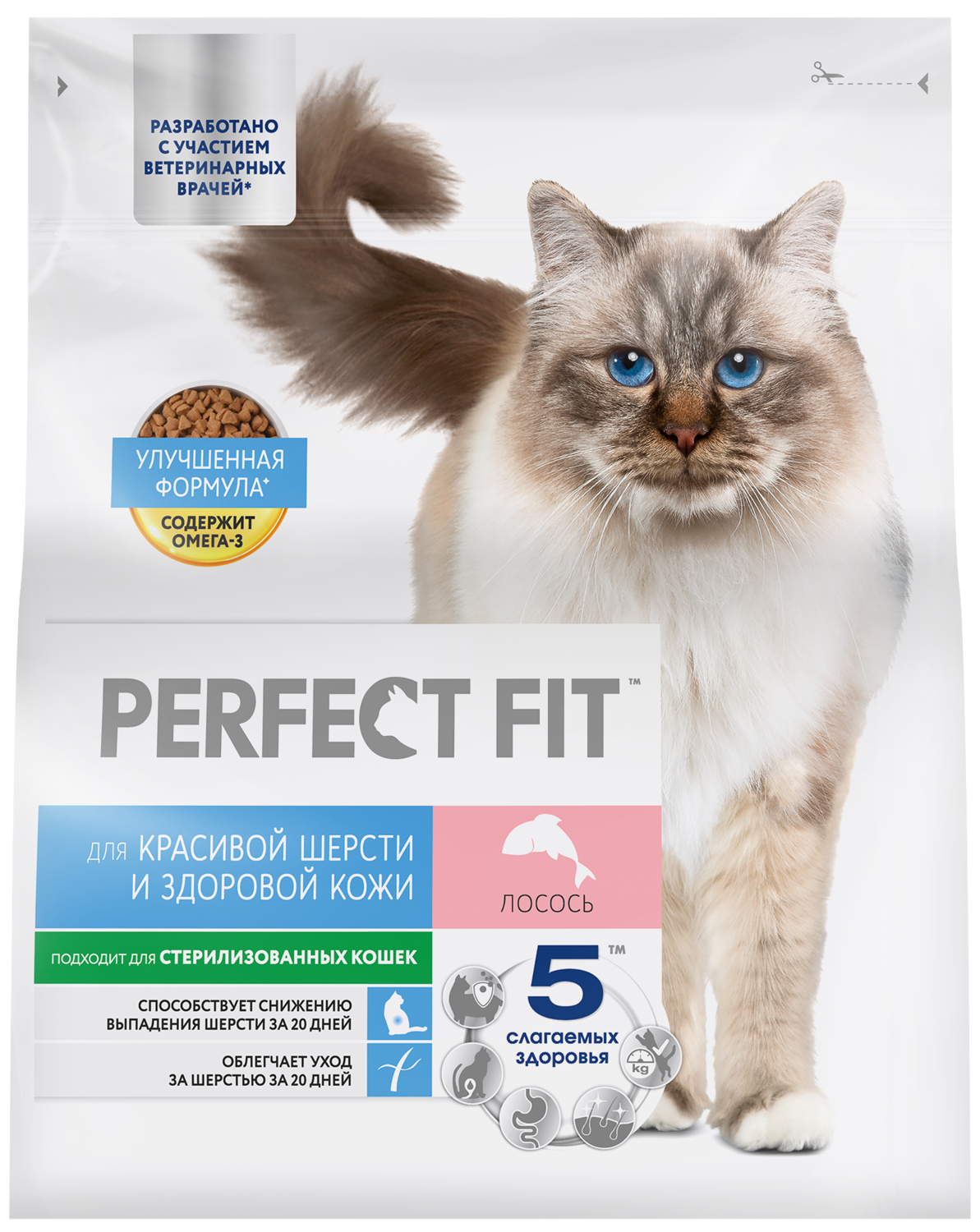 Perfect Fit корм для взрослых кошек всех пород, идеальные кожа и шерсть, лосось 1,2 кг — фото 1