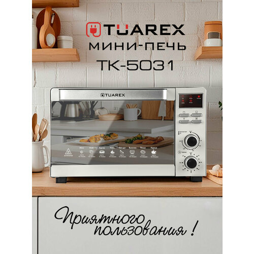 TUAREX TK-5031