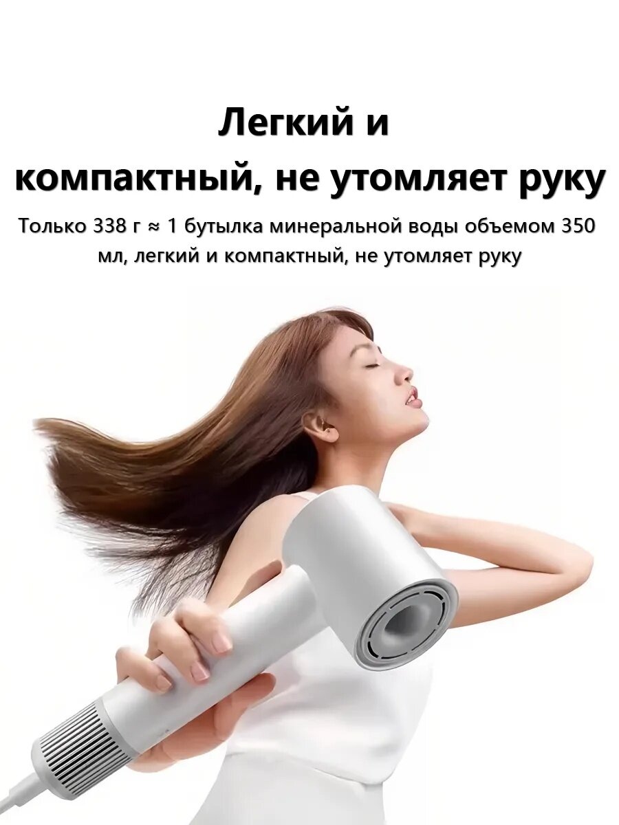 Кэшбэк-карты и промокоды для покупки Mijia H501