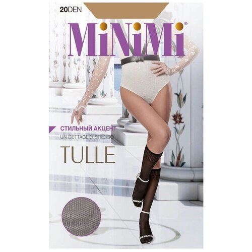 Гольфы  MiNiMi Tulle гольфы - Minimi, 20 den, размер one size, коричневый