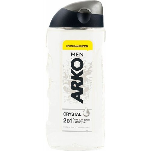 Гель для душа мужской Men 2в1, Crystal, 260мл гель для душа мужской men 2в1 crystal 260мл