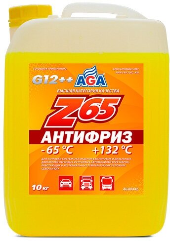 Антифриз AGA-Z65 Premix желтый -65С AGA044Z 10кг