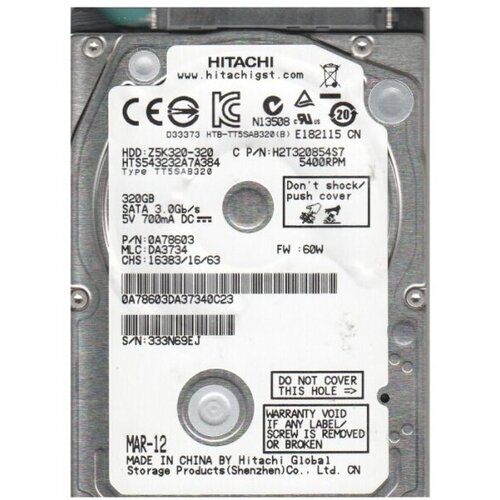 Жесткий диск Hitachi HUS157373EL3600 73,9Gb 15000 U320SCSI 3.5
