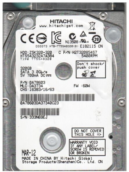 Жесткий диск HGST HUC156030CSS201 300Gb 15000 SAS 2,5" HDD