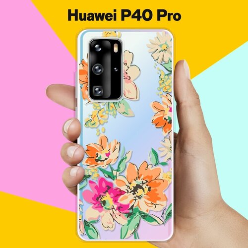 Силиконовый чехол Цветы оранжевые на Huawei P40 Pro