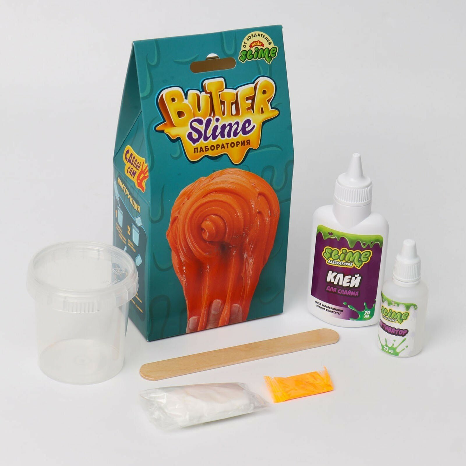 Slime лаборатория, 100 гр., Butter Волшебный мир - фото №2
