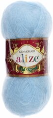 Пряжа Alize Kid Royal 50 светло-голубой(183), 62%кид мохер/38%полиамид, 500м, 50г, 1шт