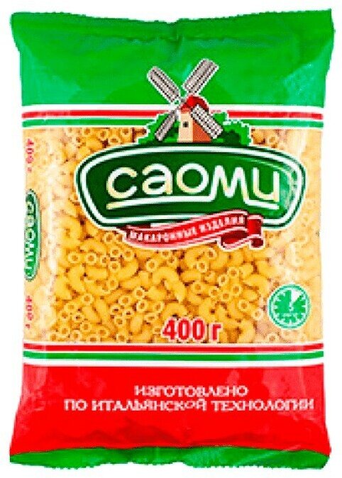 Макаронные изделия Саоми Рожки гладкие, 400г.