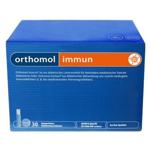 Витамины ORTHOMOL Иммун бутылочки с жидкостью, курс 30 дней