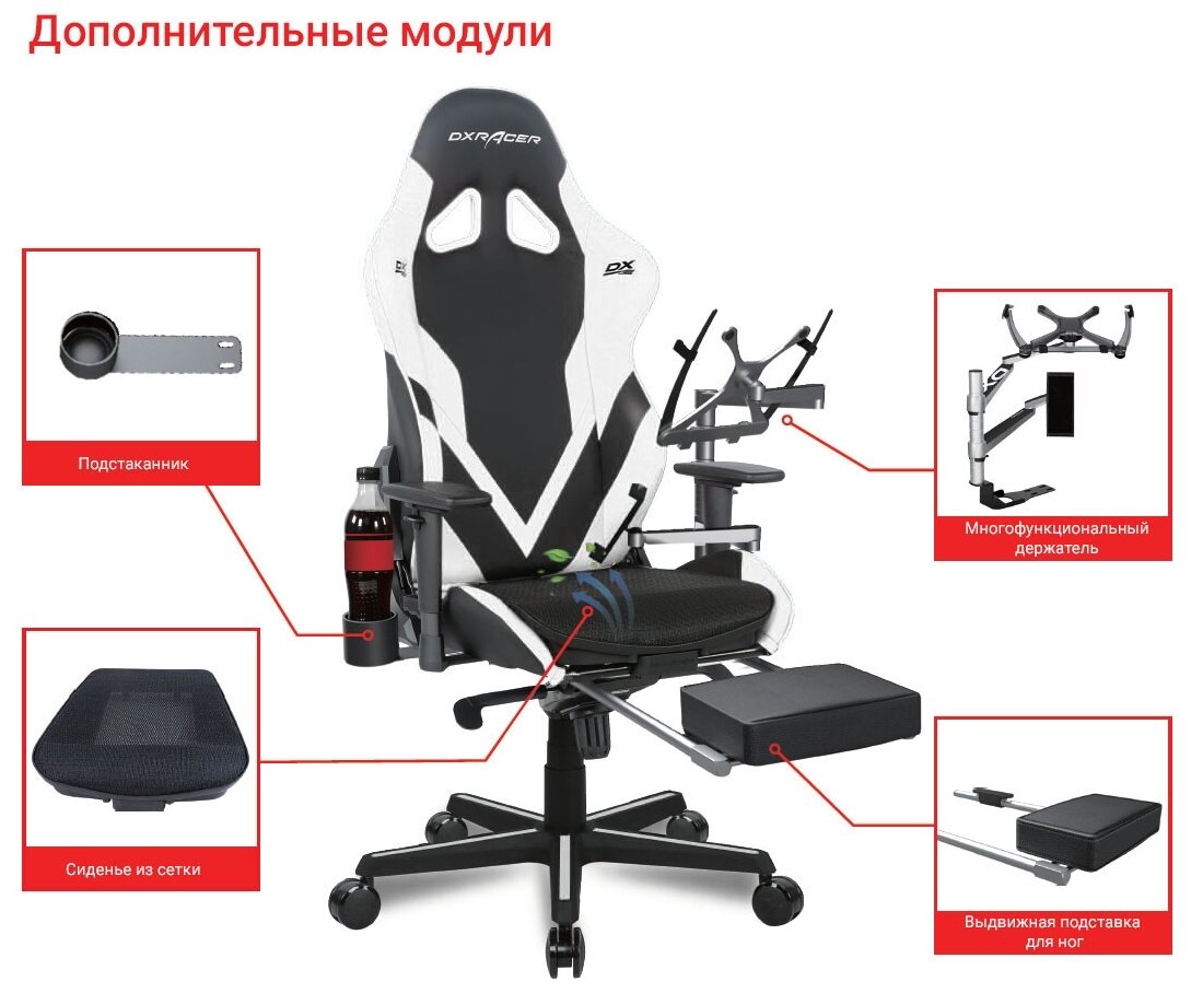 Компьютерное кресло DXRacer OH/G8200 игровое, обивка: искусственная кожа, цвет: черный - фотография № 4