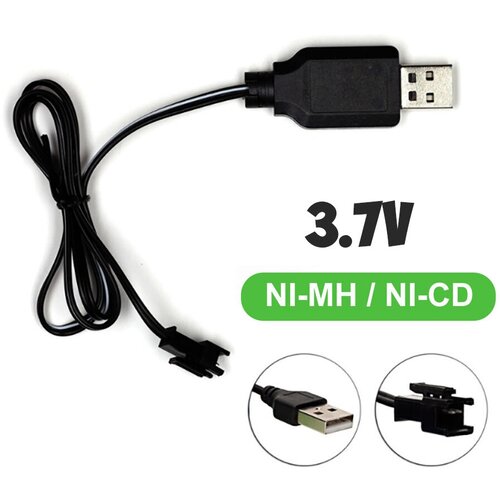 USB зарядное устройство 3.7V аккумуляторов 3,7 Вольт зарядка USB SM-2P СМ-2Р YP зарядка на р/у машинка перевертыш Match Two Sided Car