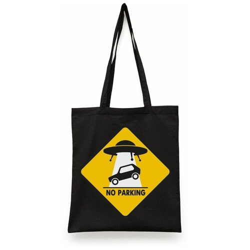 фото Сумка шоппер , черный сувенирshop